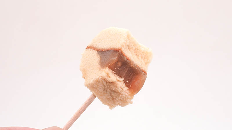 Ichiroku Tart (Caramel)