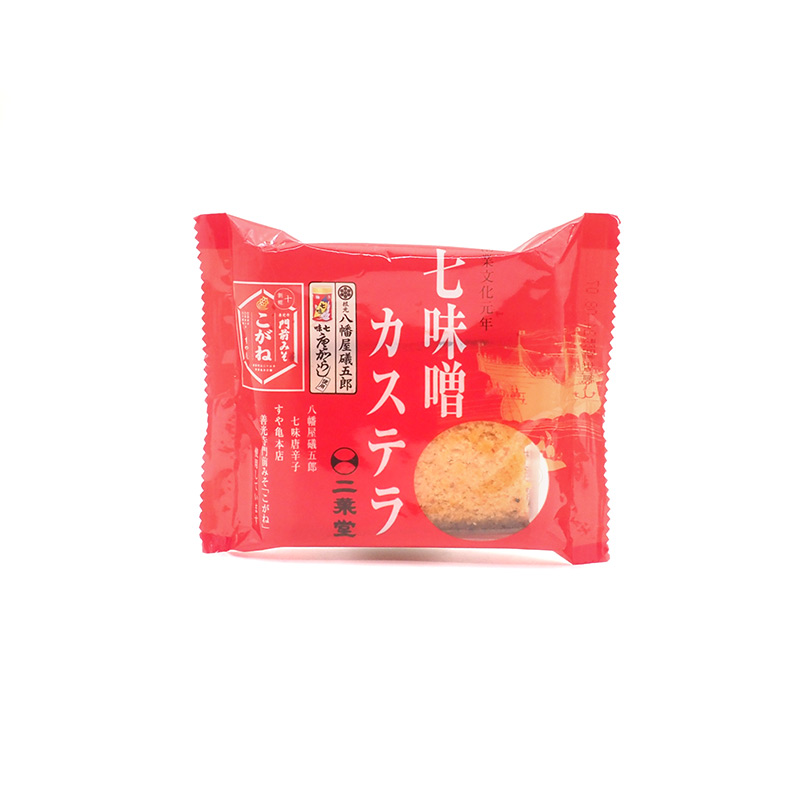 7 Miso Castella