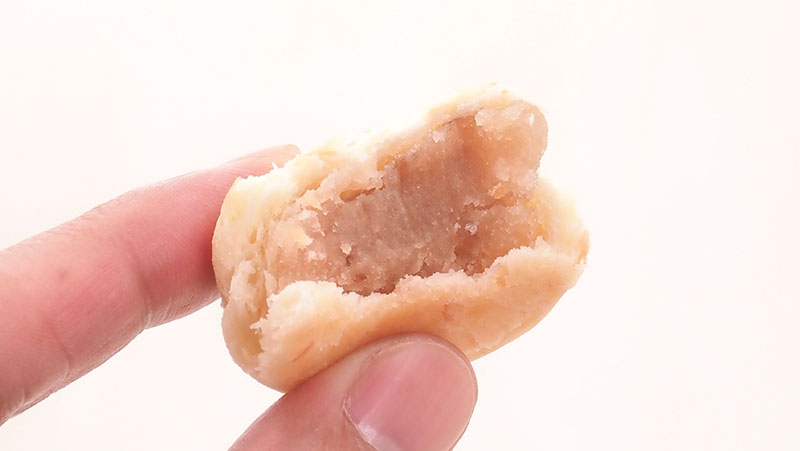 Peanuts Pie