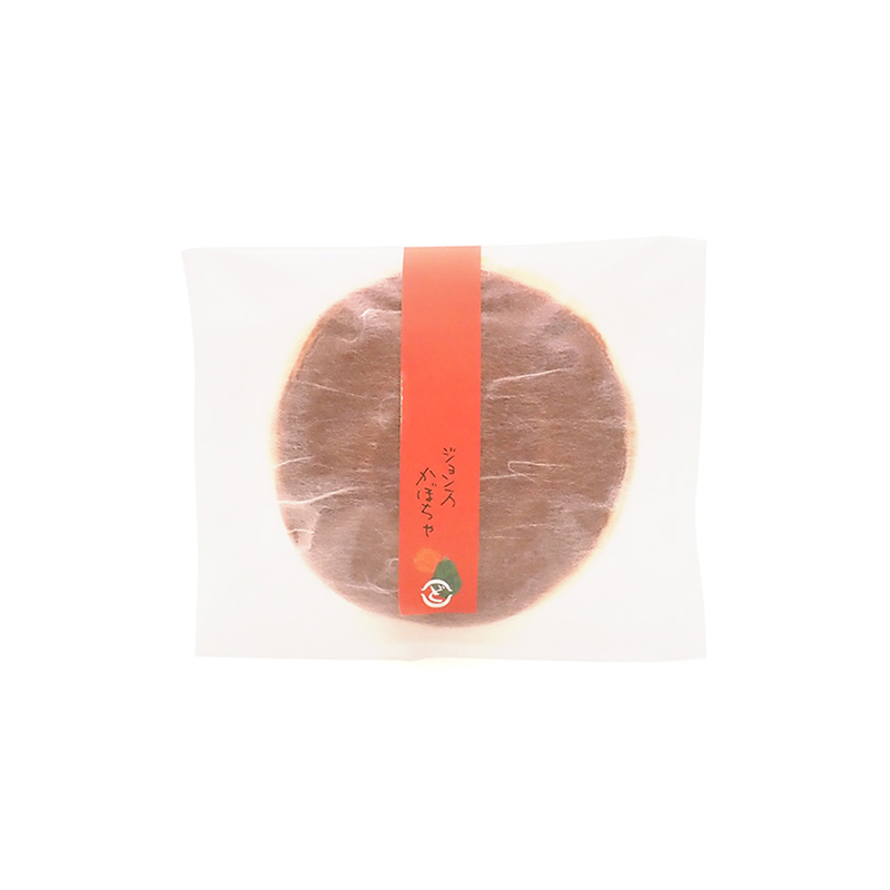 Kochi-no-Dorayaki (John Manjiro pumpkin)