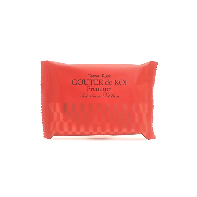 Gâteau des Rois Valentine Edition